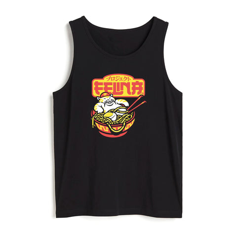 Camiseta Tirantes - Ramen