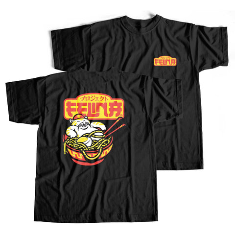 Camiseta - Ramen