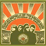 CD - Baboon Show - People's Republic